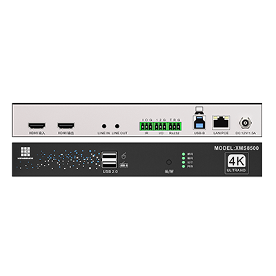 XMS-8500 4K分布式坐席系统