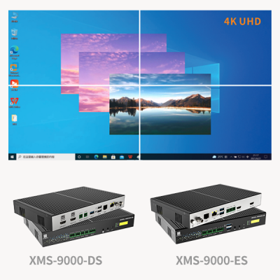 XMS-9000ES/DS分布式坐席系统